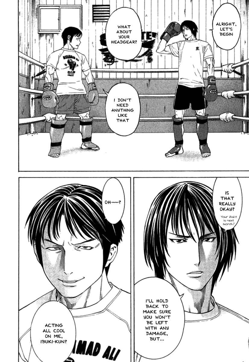 Karate Shoukoushi Kohinata Minoru Chapter 279 14